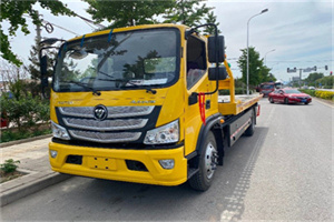 金寨汽车救援头像